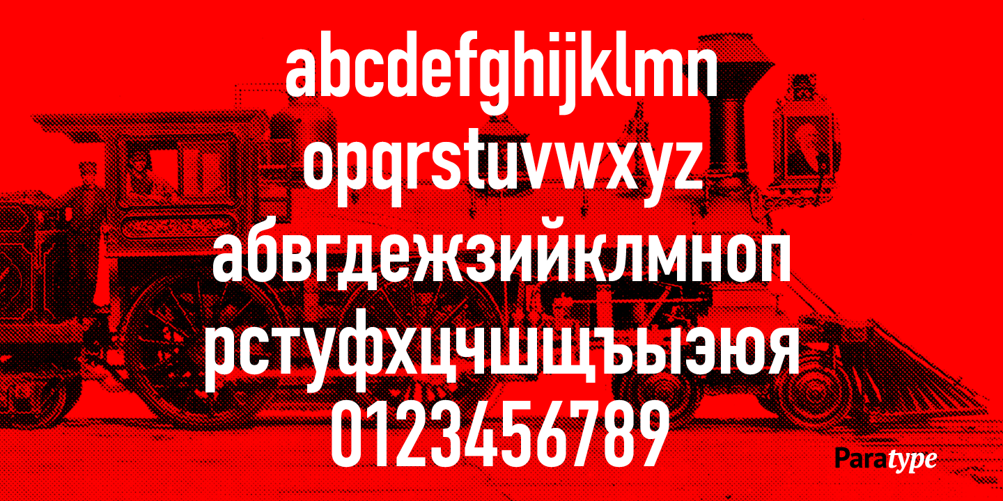 Example font DIN Condensed #2